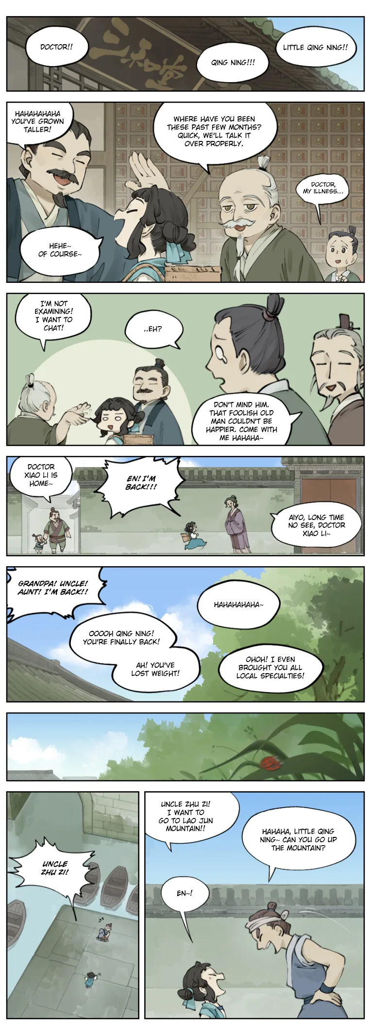 Lanxi Zhen Chapter 23 page 3