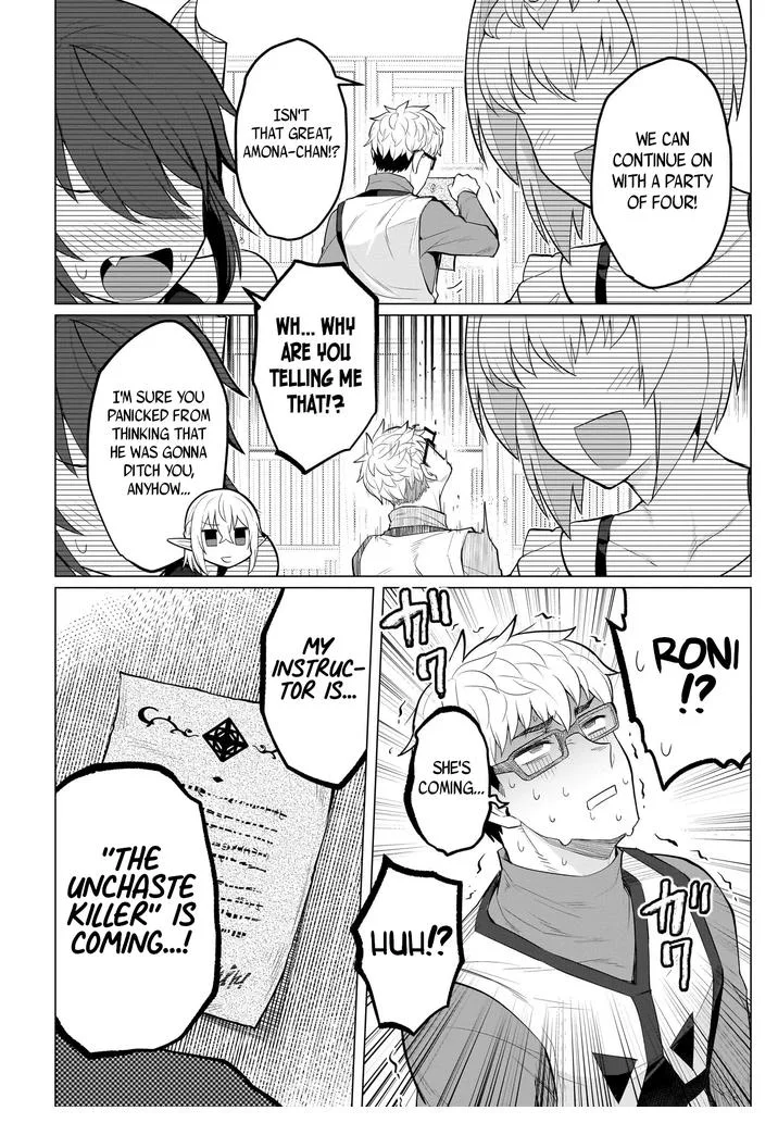 I'm dating a Dark Summoner Chapter 23 page 12