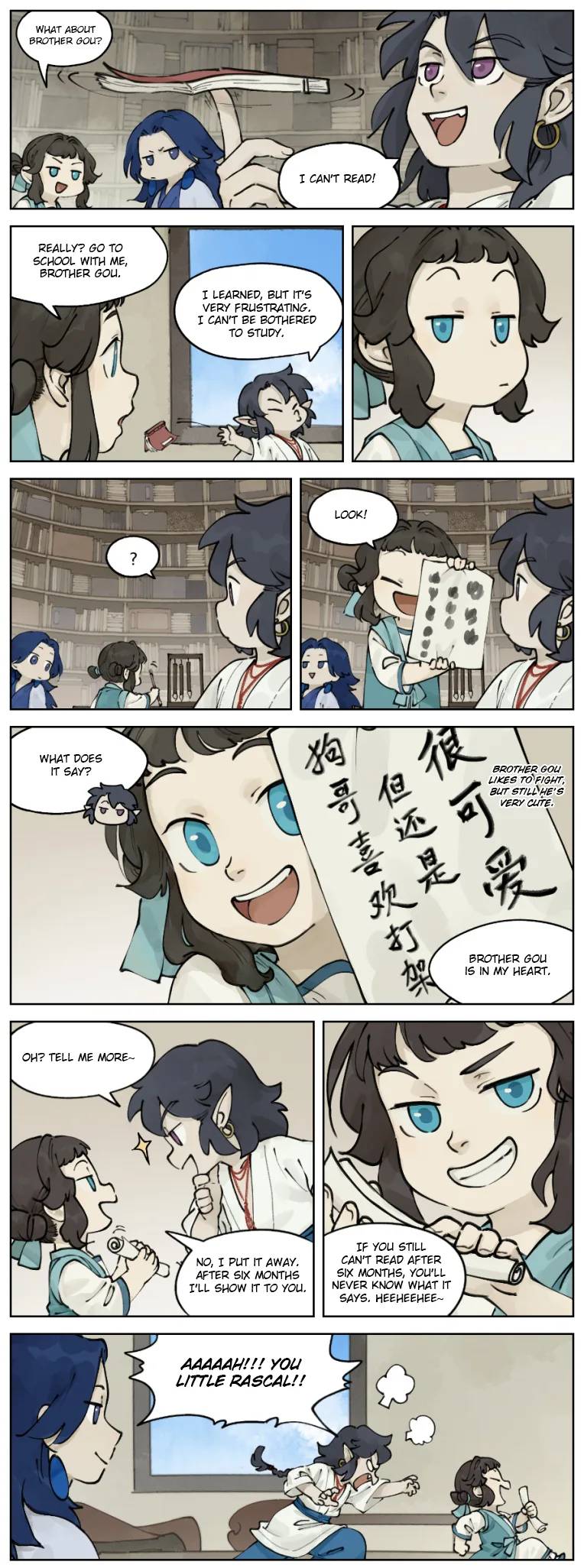 Lanxi Zhen Chapter 24 page 3