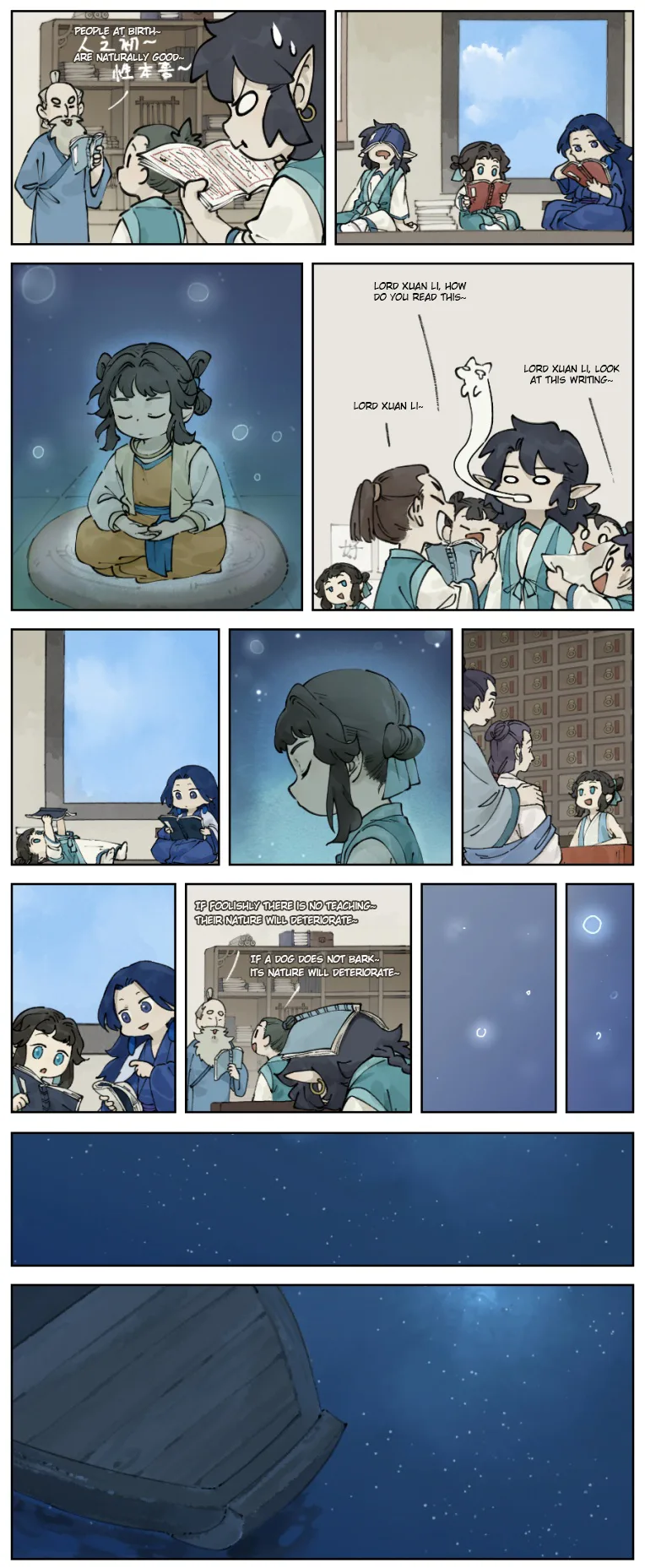 Lanxi Zhen Chapter 24 page 4