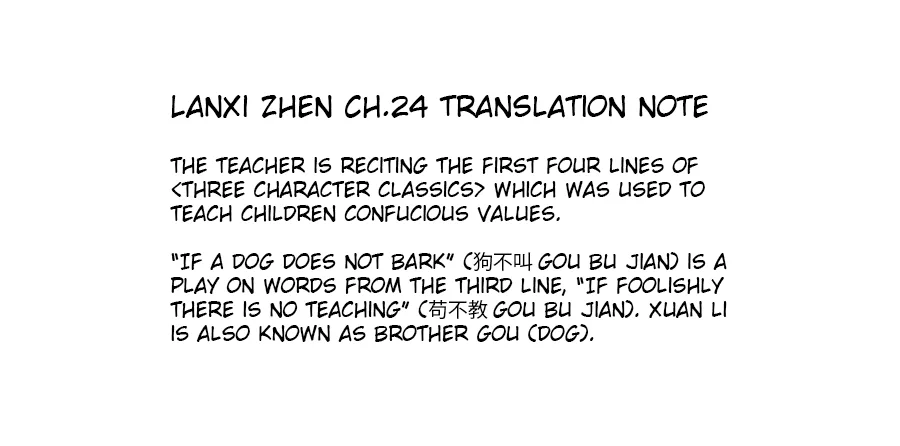 Lanxi Zhen Chapter 24 page 7