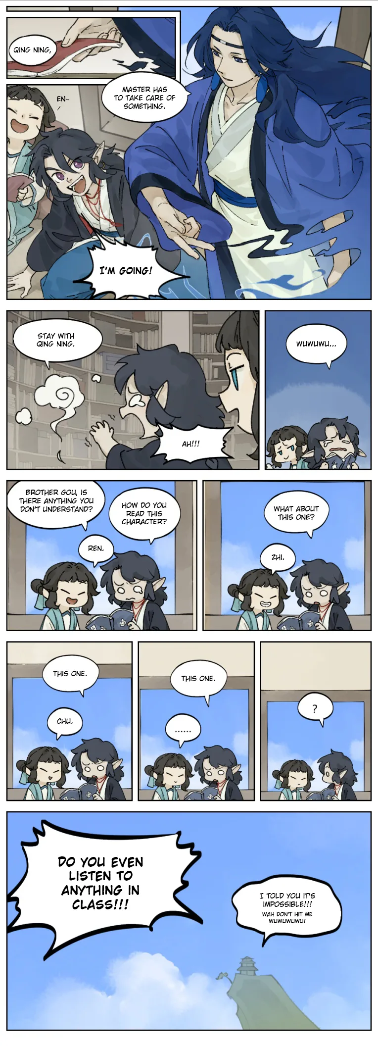 Lanxi Zhen Chapter 25 page 2