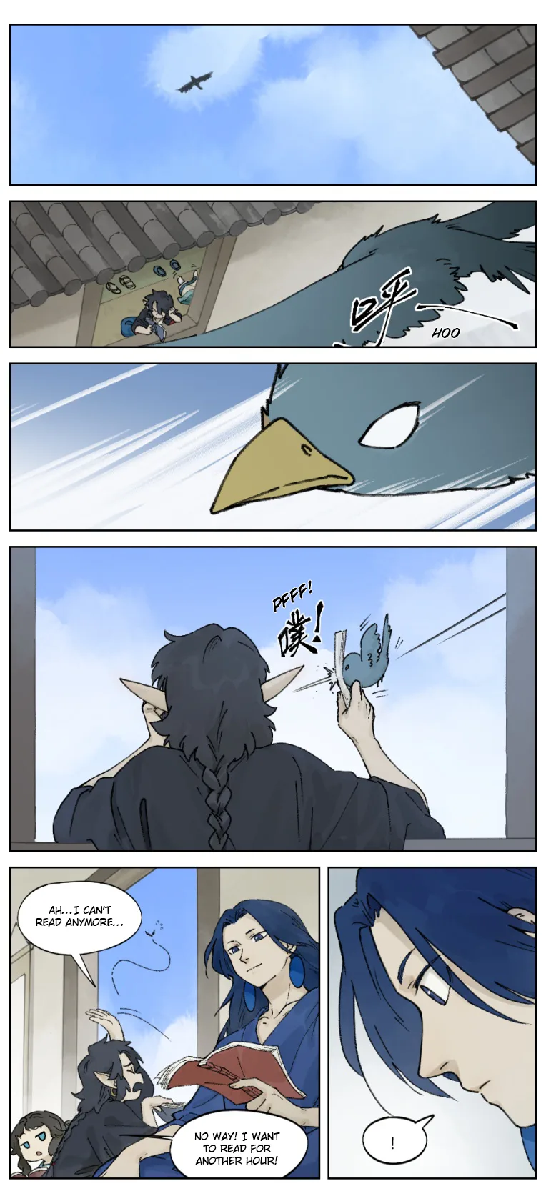 Lanxi Zhen Chapter 25 page 1