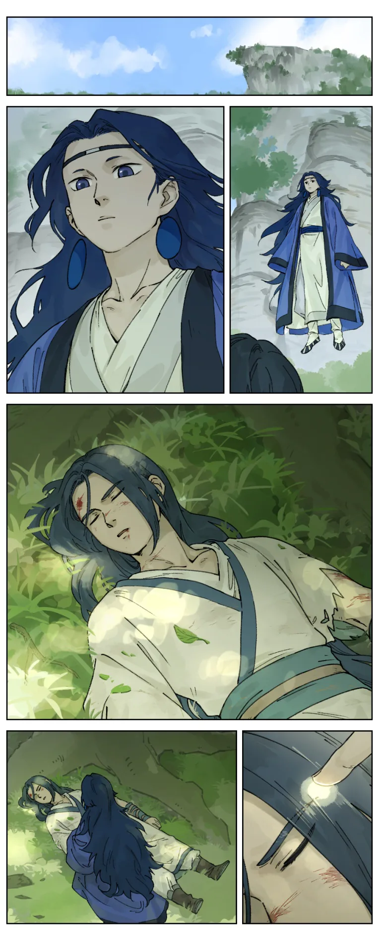 Lanxi Zhen Chapter 25 page 3