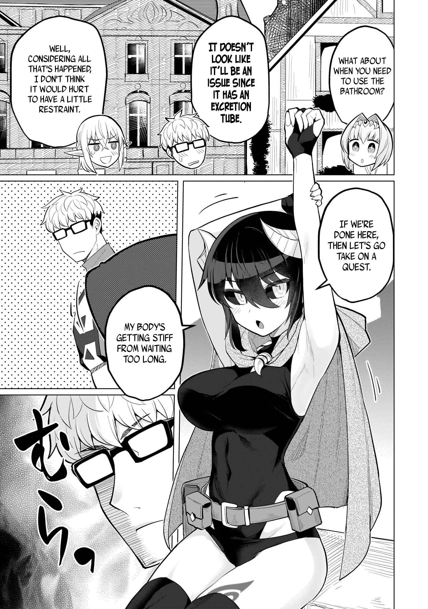 I'm dating a Dark Summoner Chapter 25 page 7