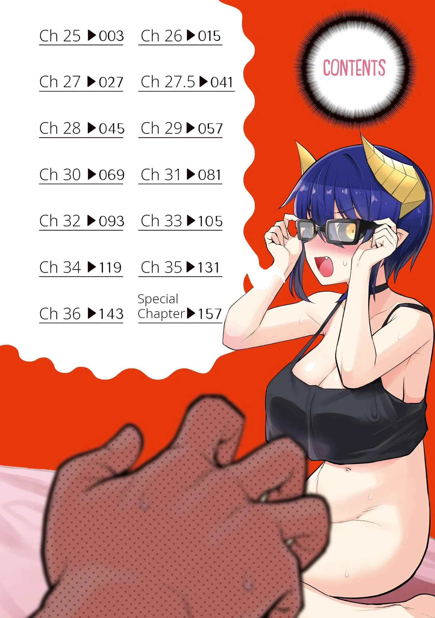 I'm dating a Dark Summoner Chapter 25 page 4