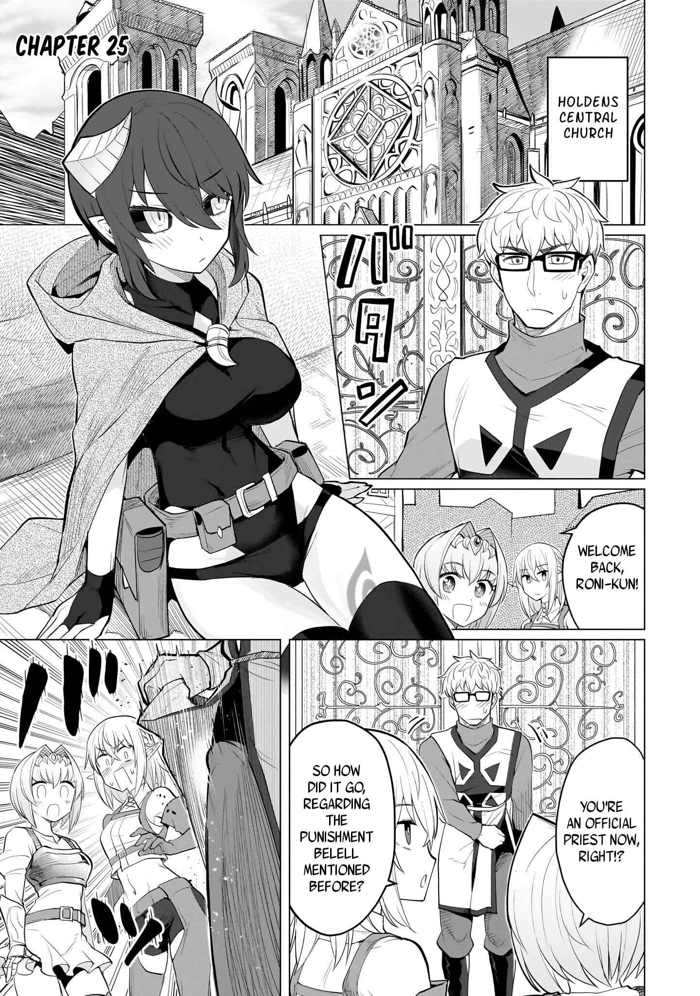 I'm dating a Dark Summoner Chapter 25 page 5