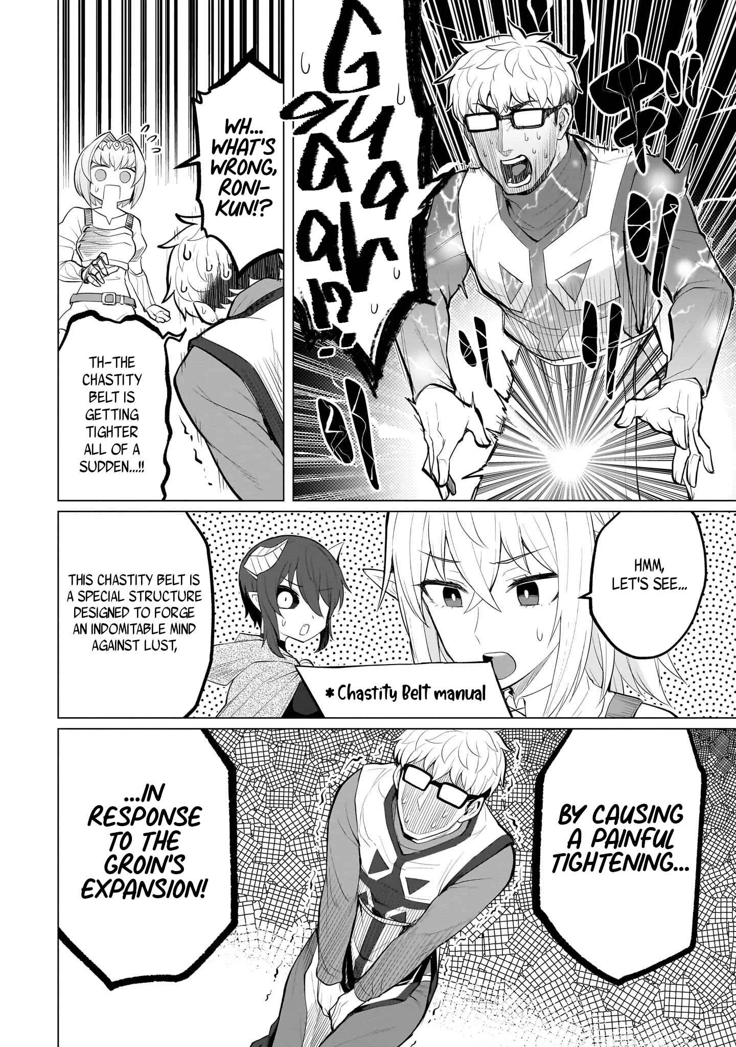 I'm dating a Dark Summoner Chapter 25 page 8