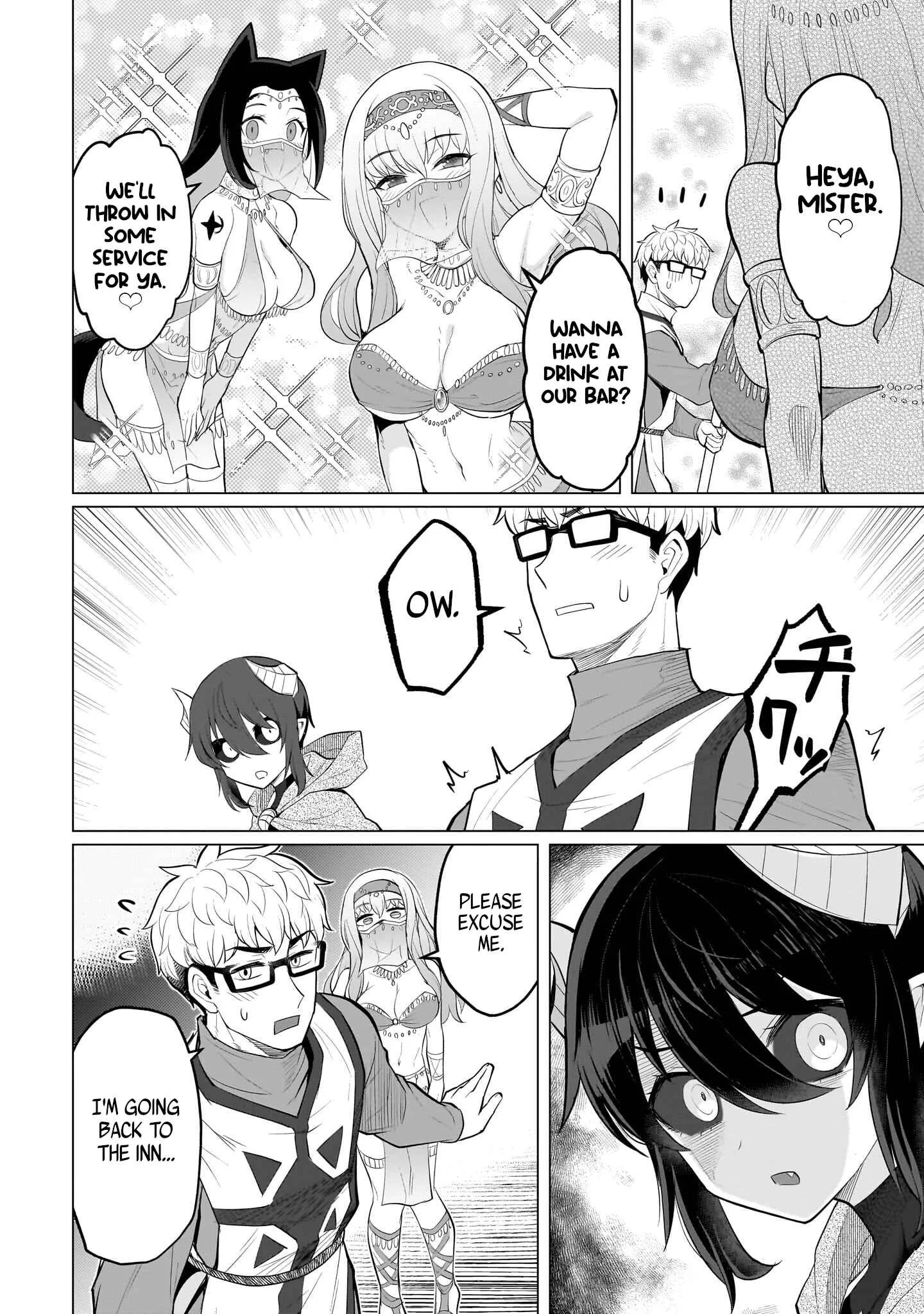 I'm dating a Dark Summoner Chapter 25 page 12