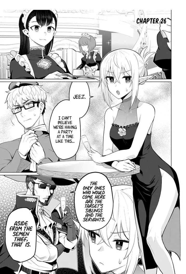I'm dating a Dark Summoner Chapter 26 page 1