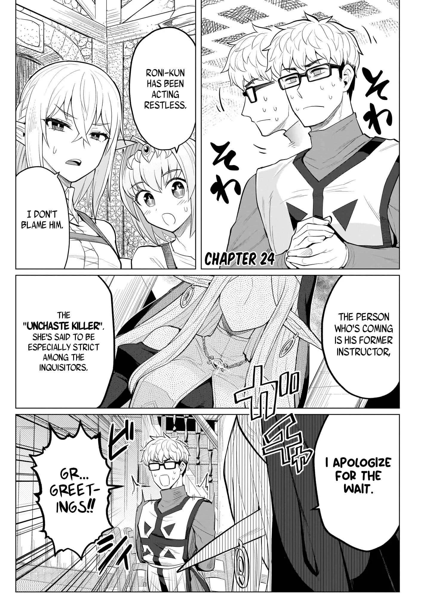 I'm dating a Dark Summoner Chapter 24 page 1
