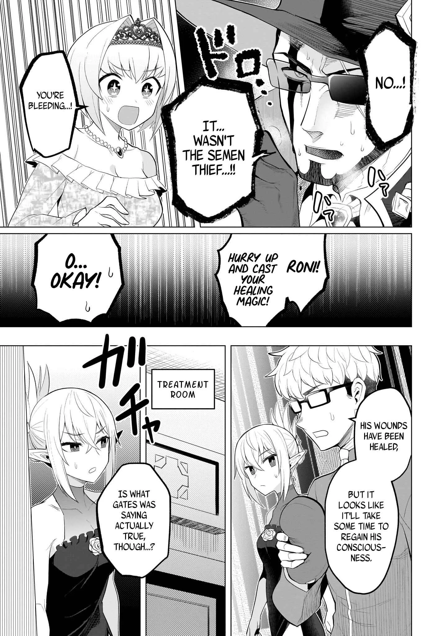 I'm dating a Dark Summoner Chapter 26 page 9