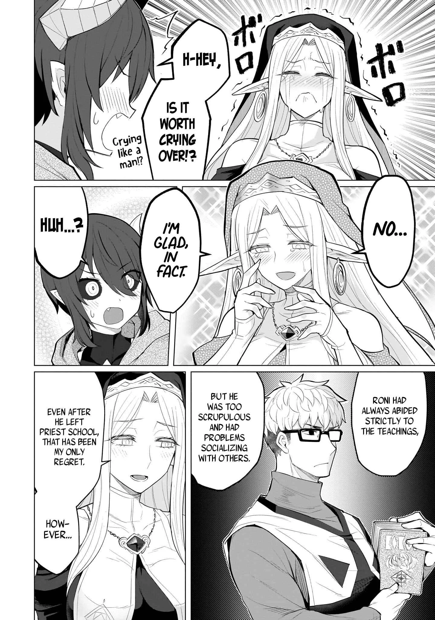 I'm dating a Dark Summoner Chapter 24 page 8