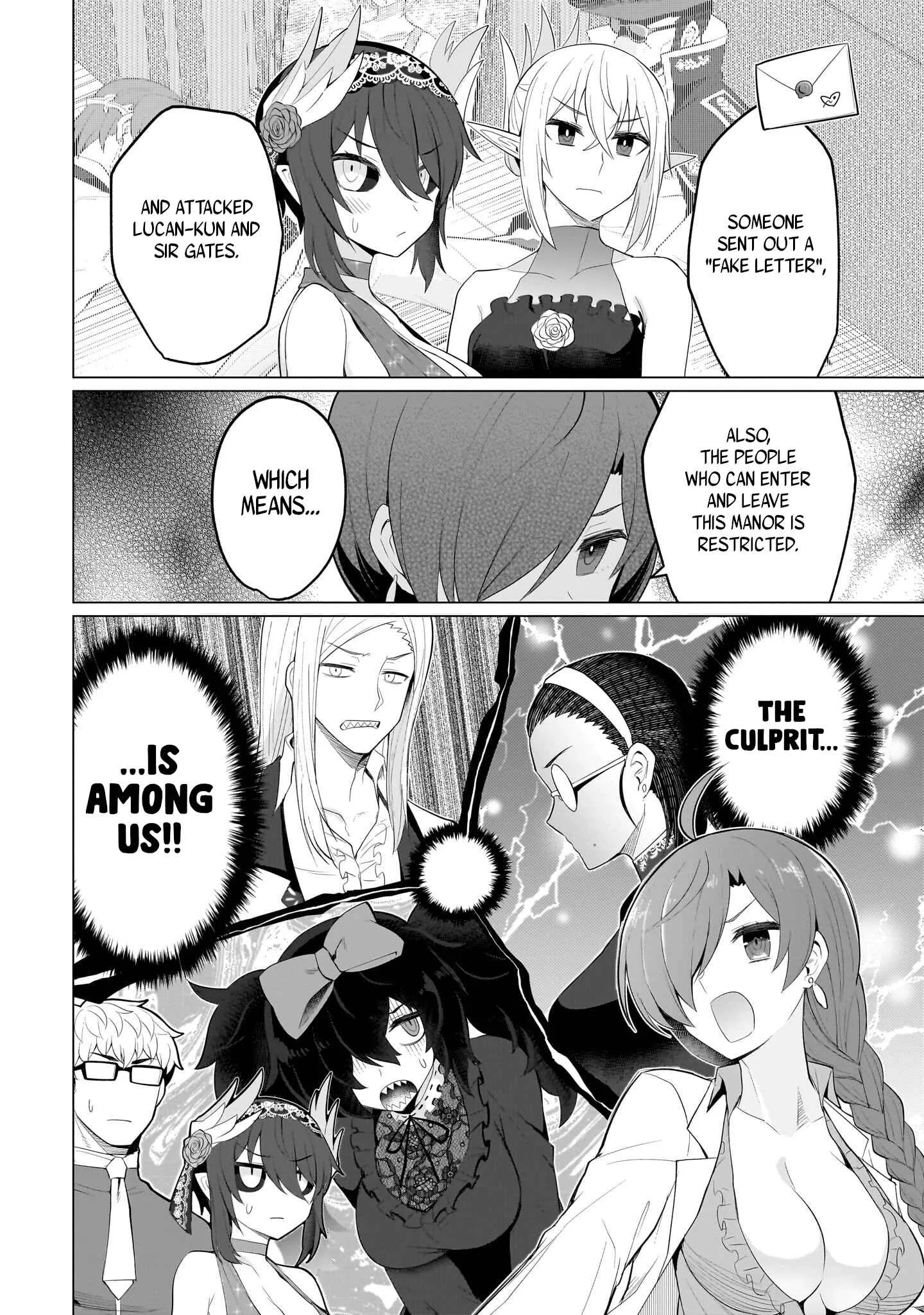 I'm dating a Dark Summoner Chapter 26 page 12