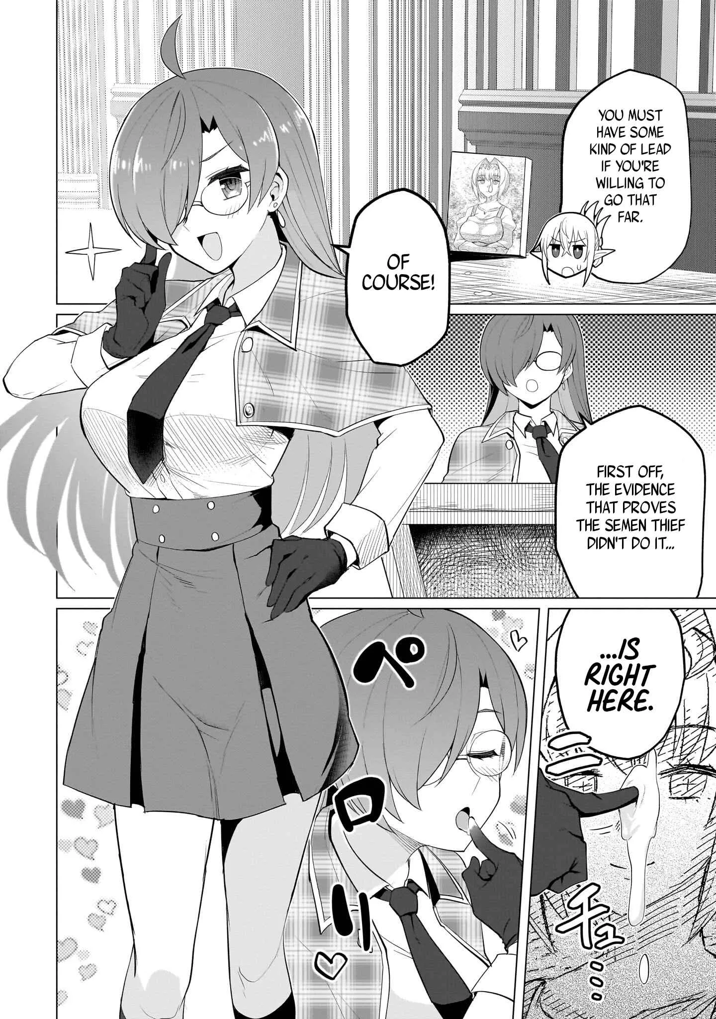 I'm dating a Dark Summoner Chapter 27 page 2