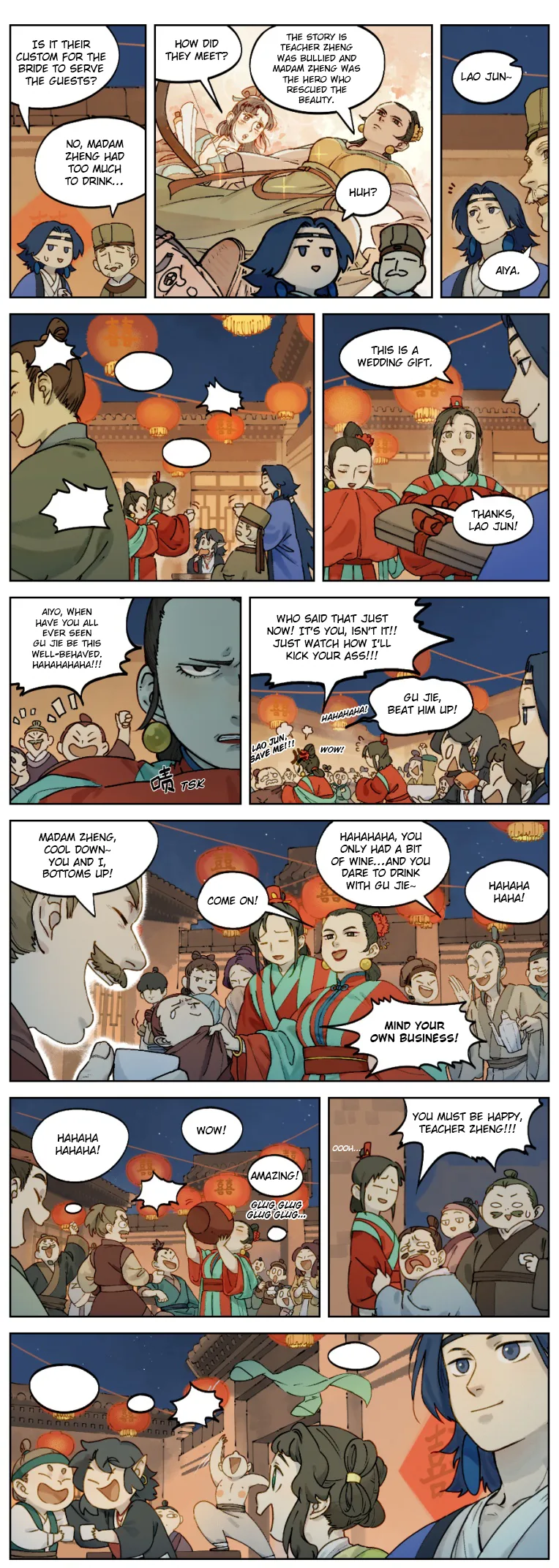Lanxi Zhen Chapter 27 page 3