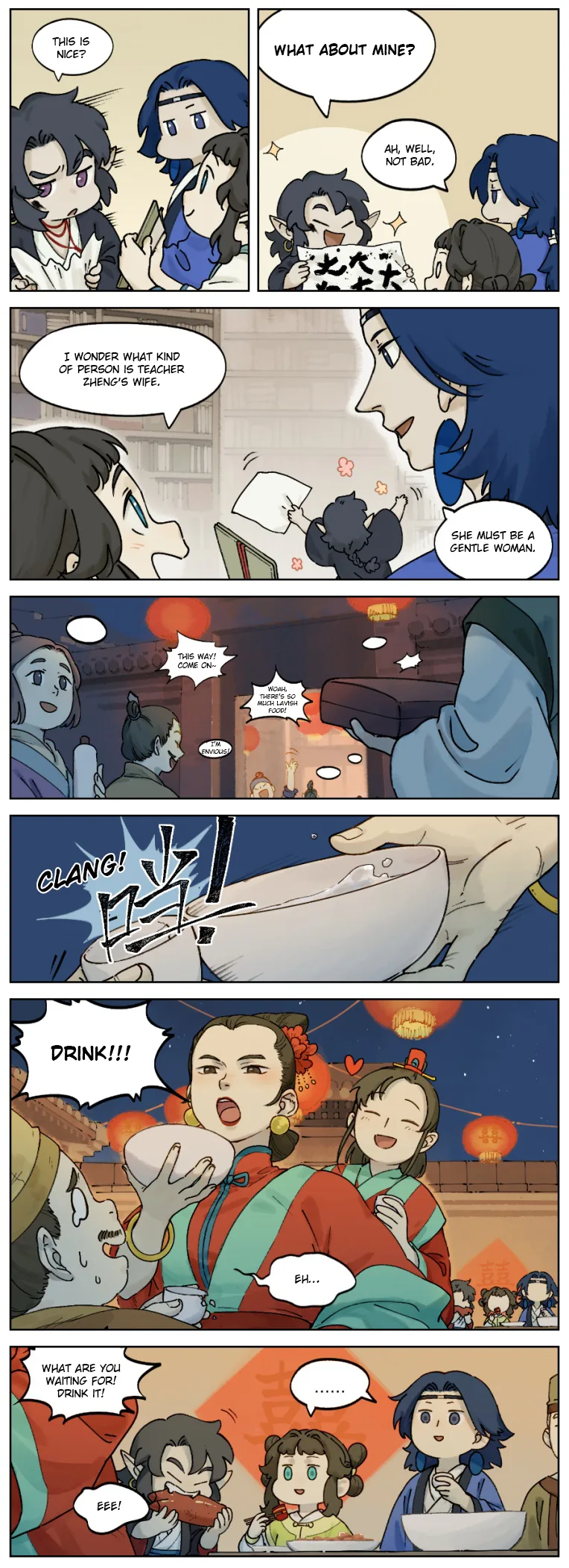 Lanxi Zhen Chapter 27 page 2