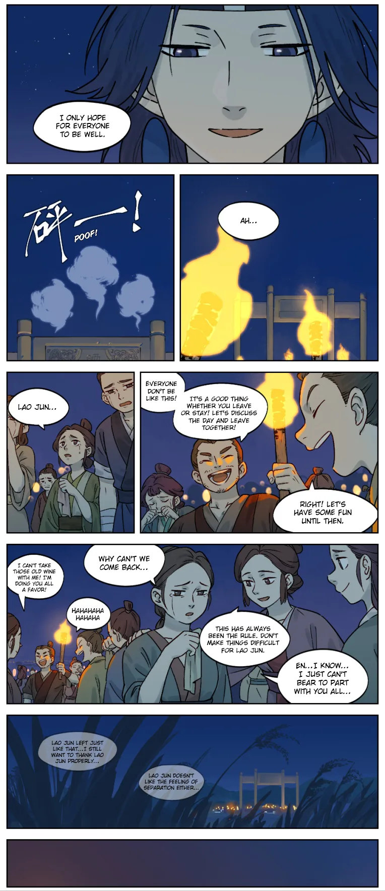 Lanxi Zhen Chapter 29 page 5