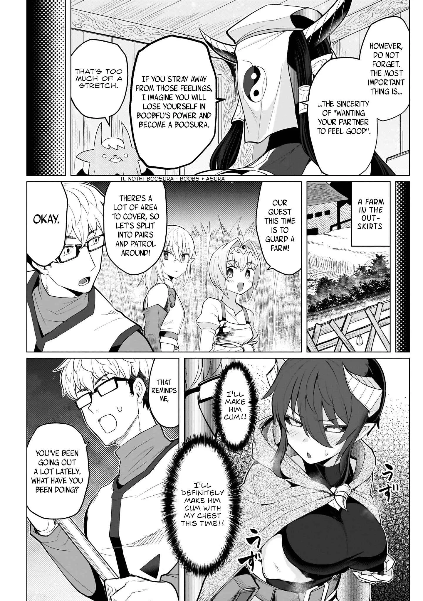 I'm dating a Dark Summoner Chapter 15 page 8