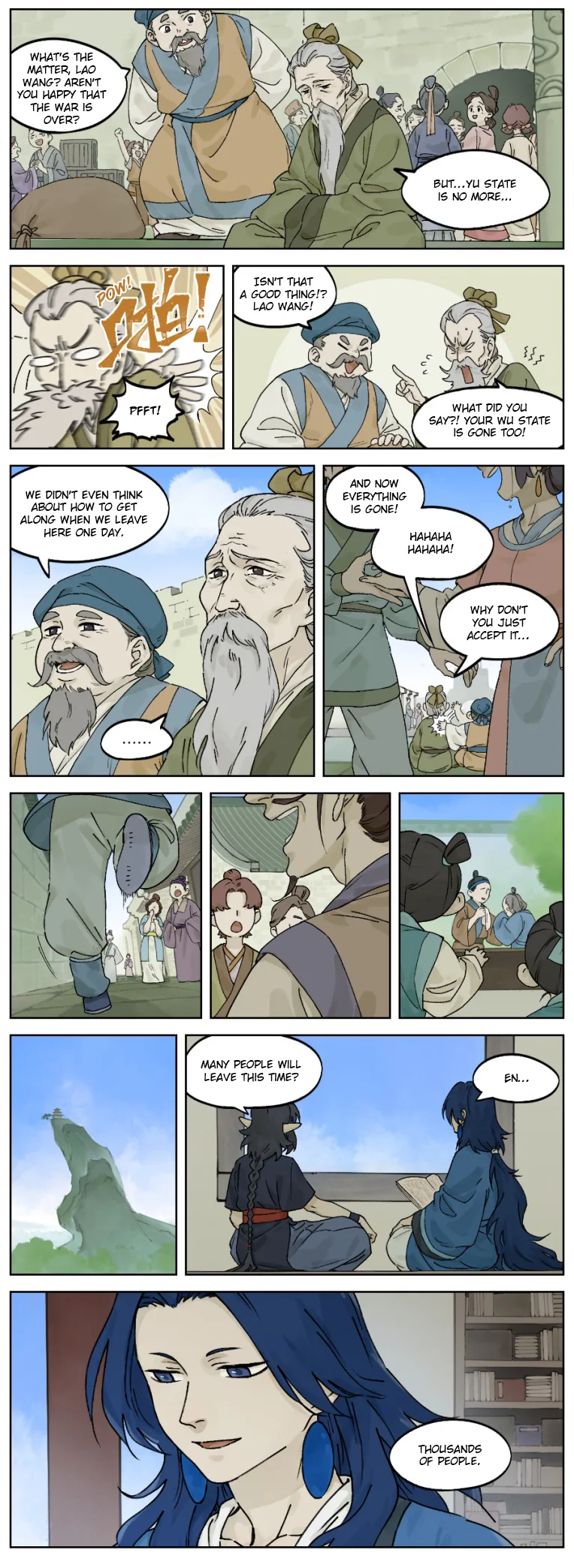Lanxi Zhen Chapter 28 page 4