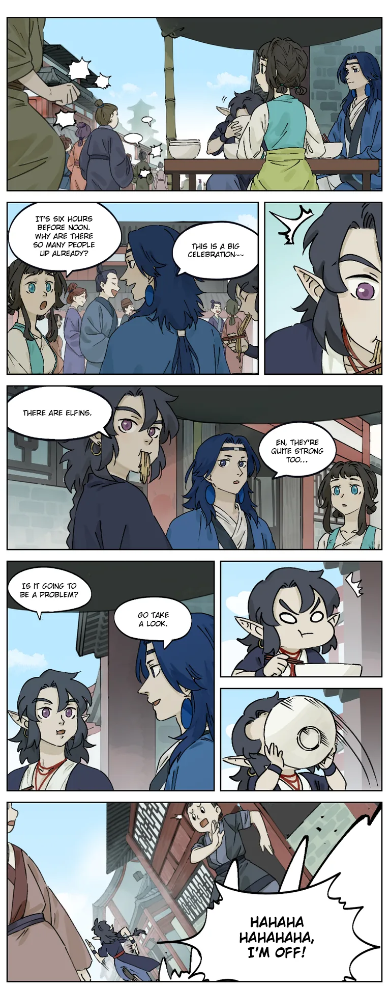 Lanxi Zhen Chapter 30 page 1