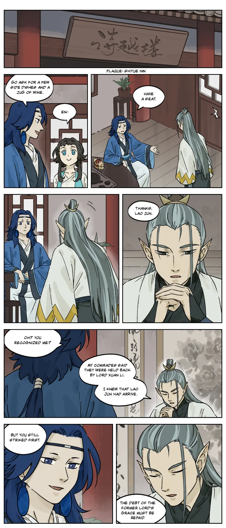 Lanxi Zhen Chapter 31 page 3