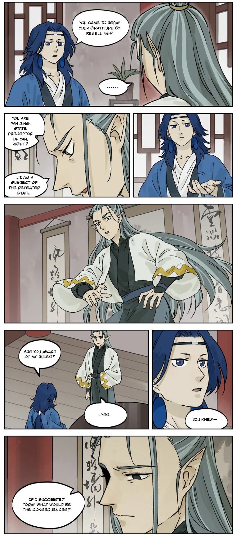 Lanxi Zhen Chapter 31 page 4