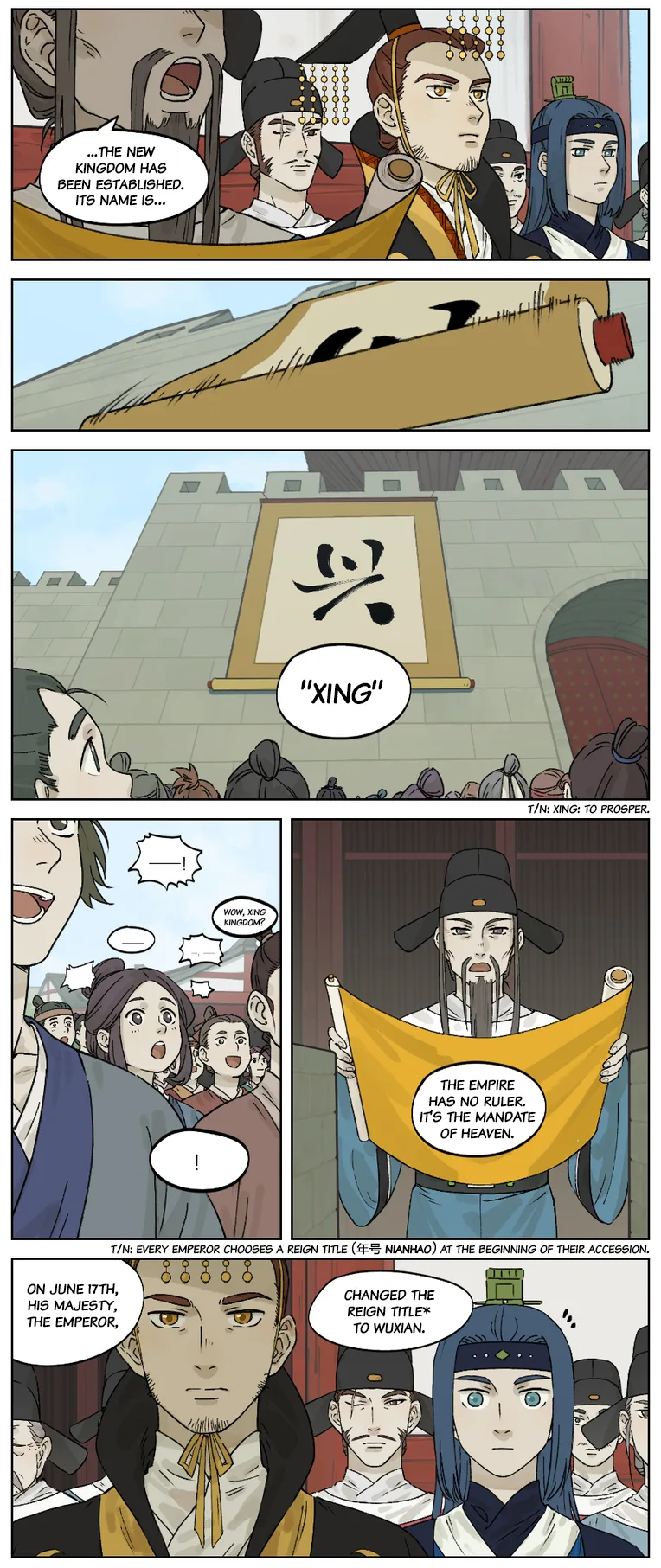 Lanxi Zhen Chapter 32 page 2