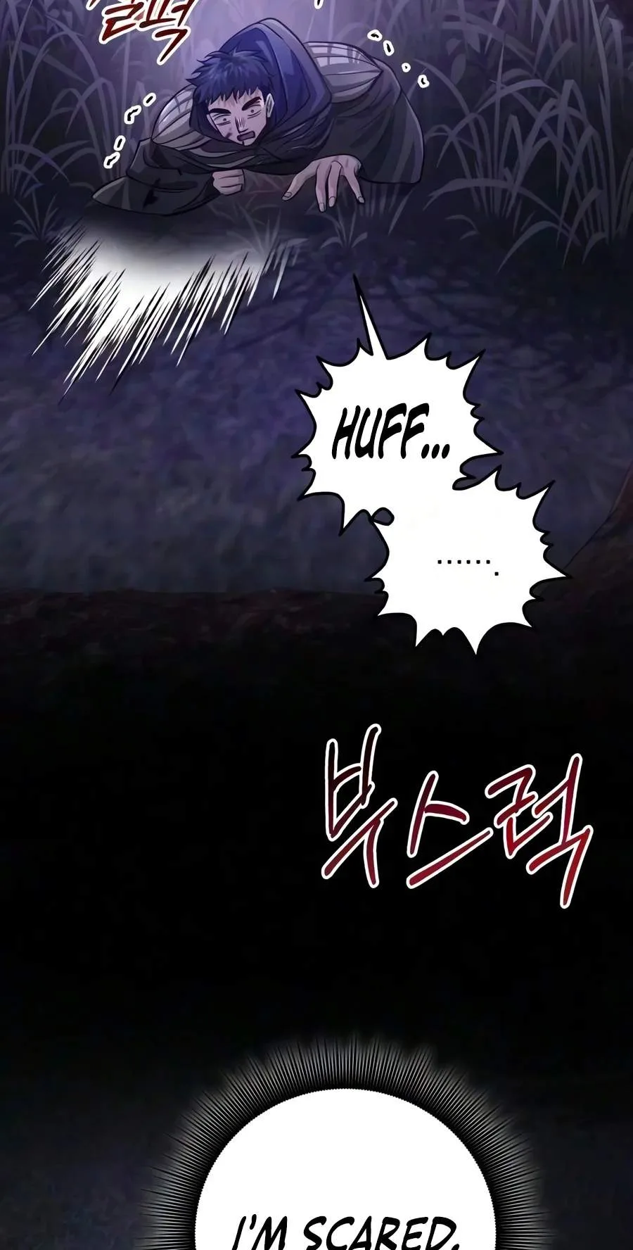 The Magic Tower Problematic Child Chapter 64 page 21