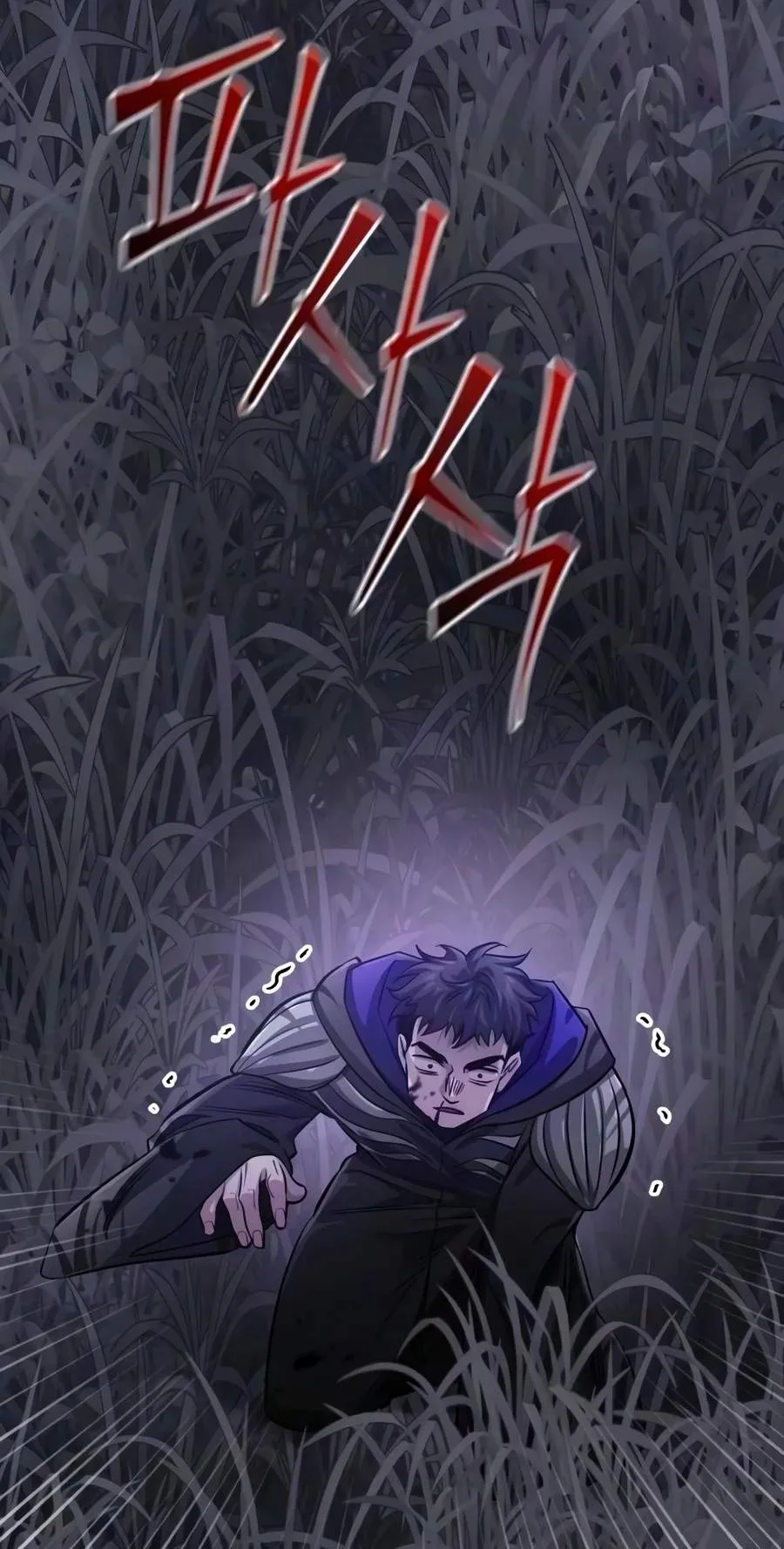 The Magic Tower Problematic Child Chapter 64 page 19