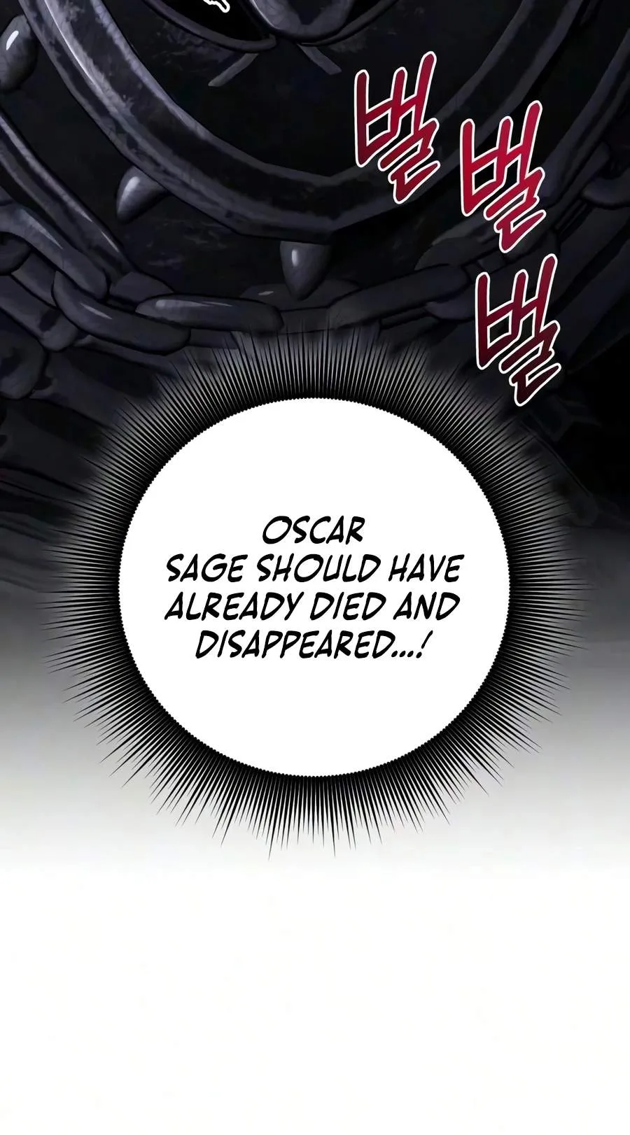 The Magic Tower Problematic Child Chapter 64 page 29