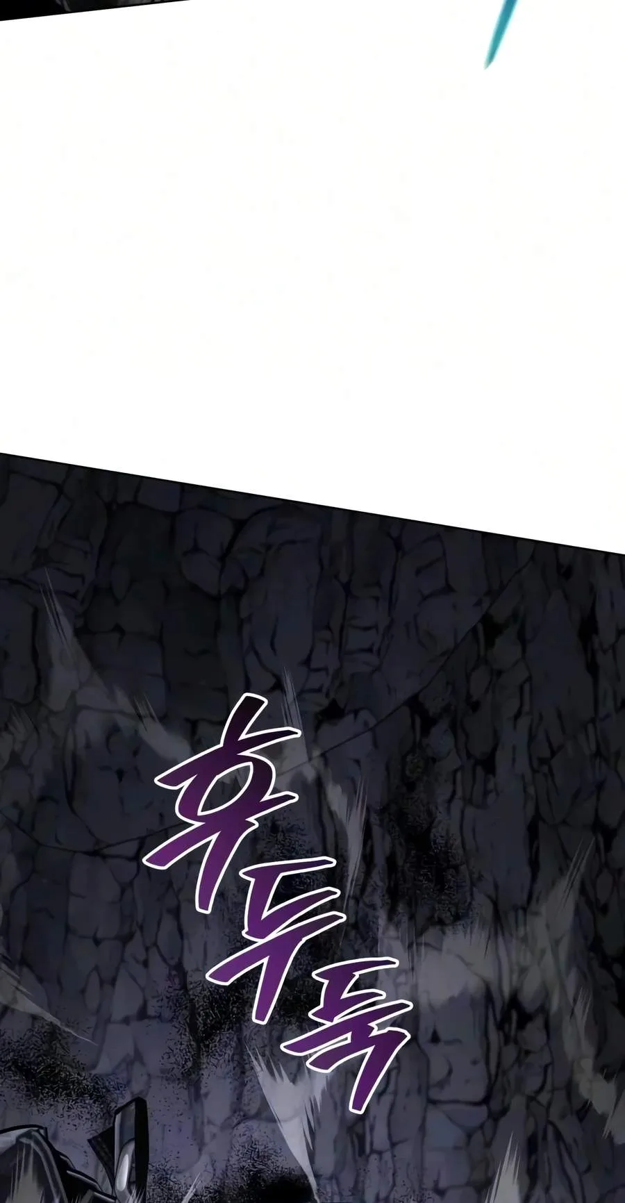 The Magic Tower Problematic Child Chapter 64 page 45