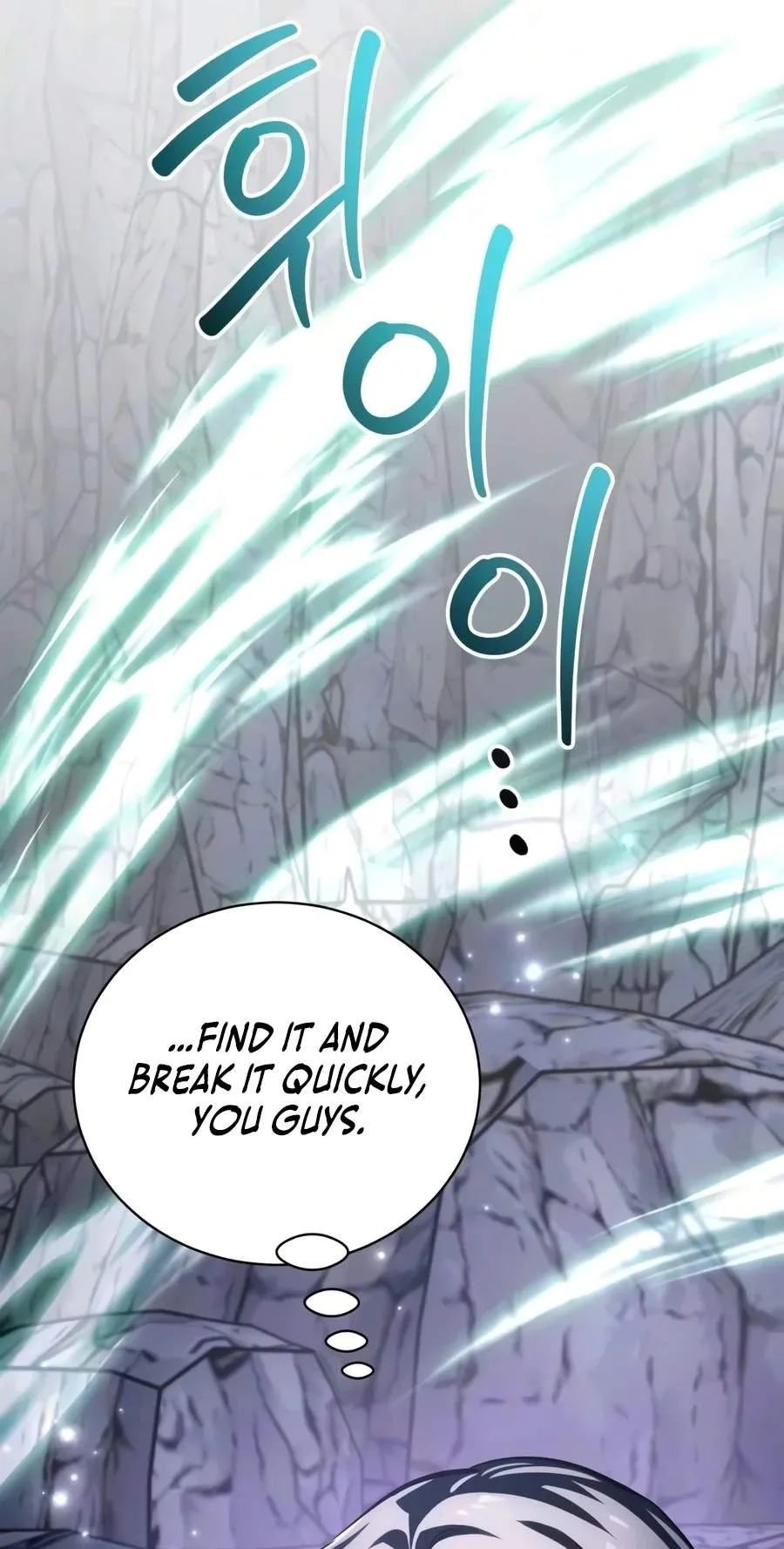 The Magic Tower Problematic Child Chapter 64 page 53