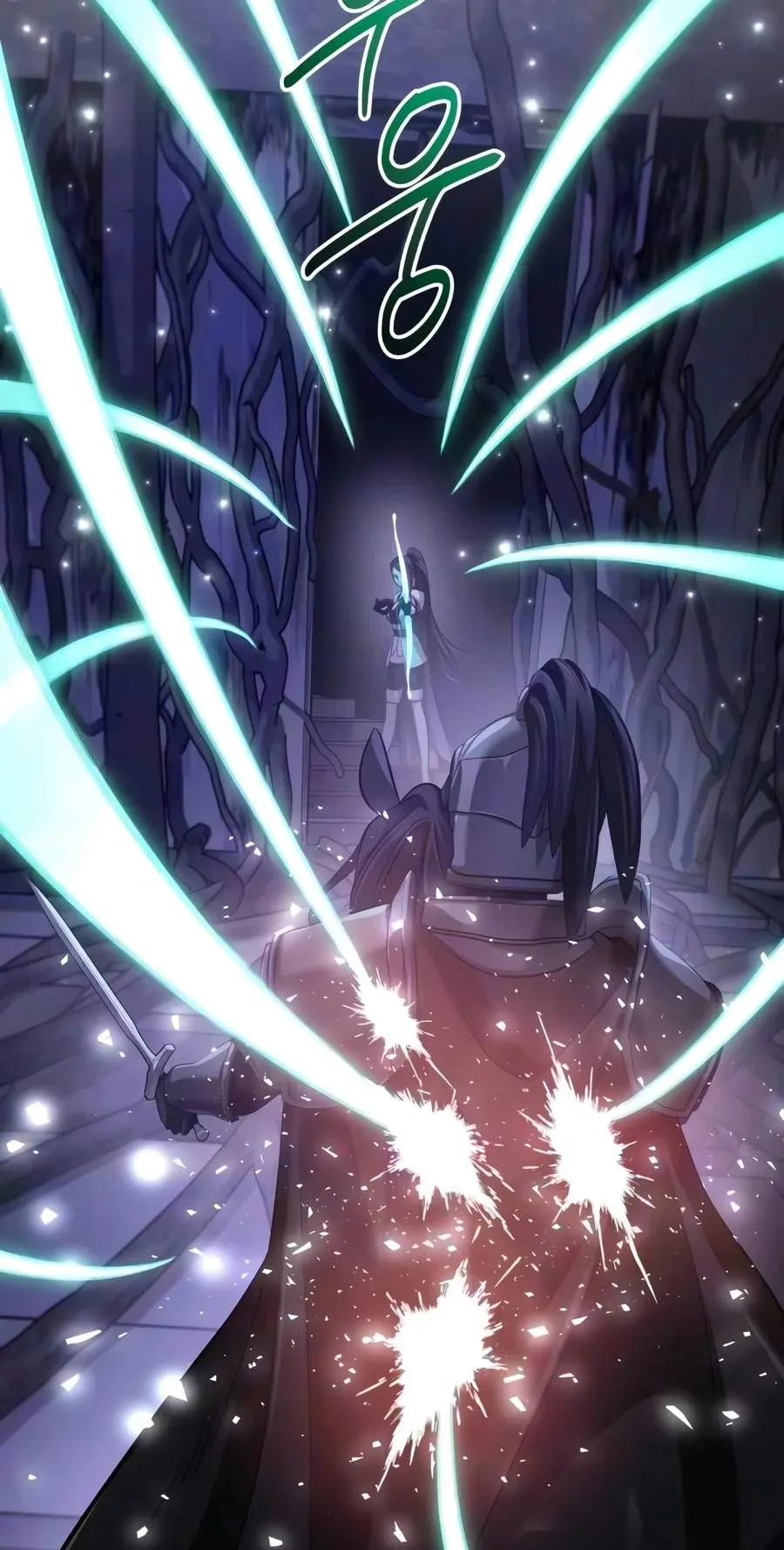 The Magic Tower Problematic Child Chapter 64 page 79