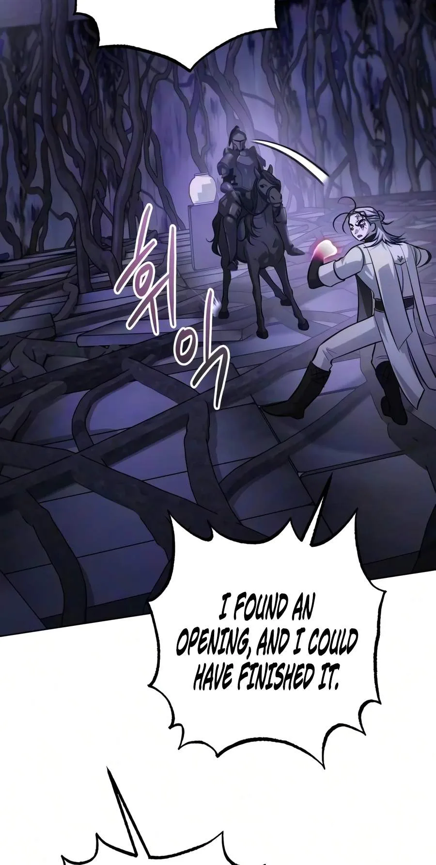 The Magic Tower Problematic Child Chapter 64 page 86