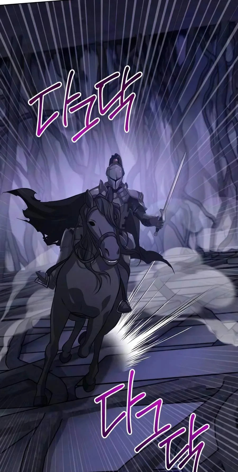 The Magic Tower Problematic Child Chapter 64 page 89