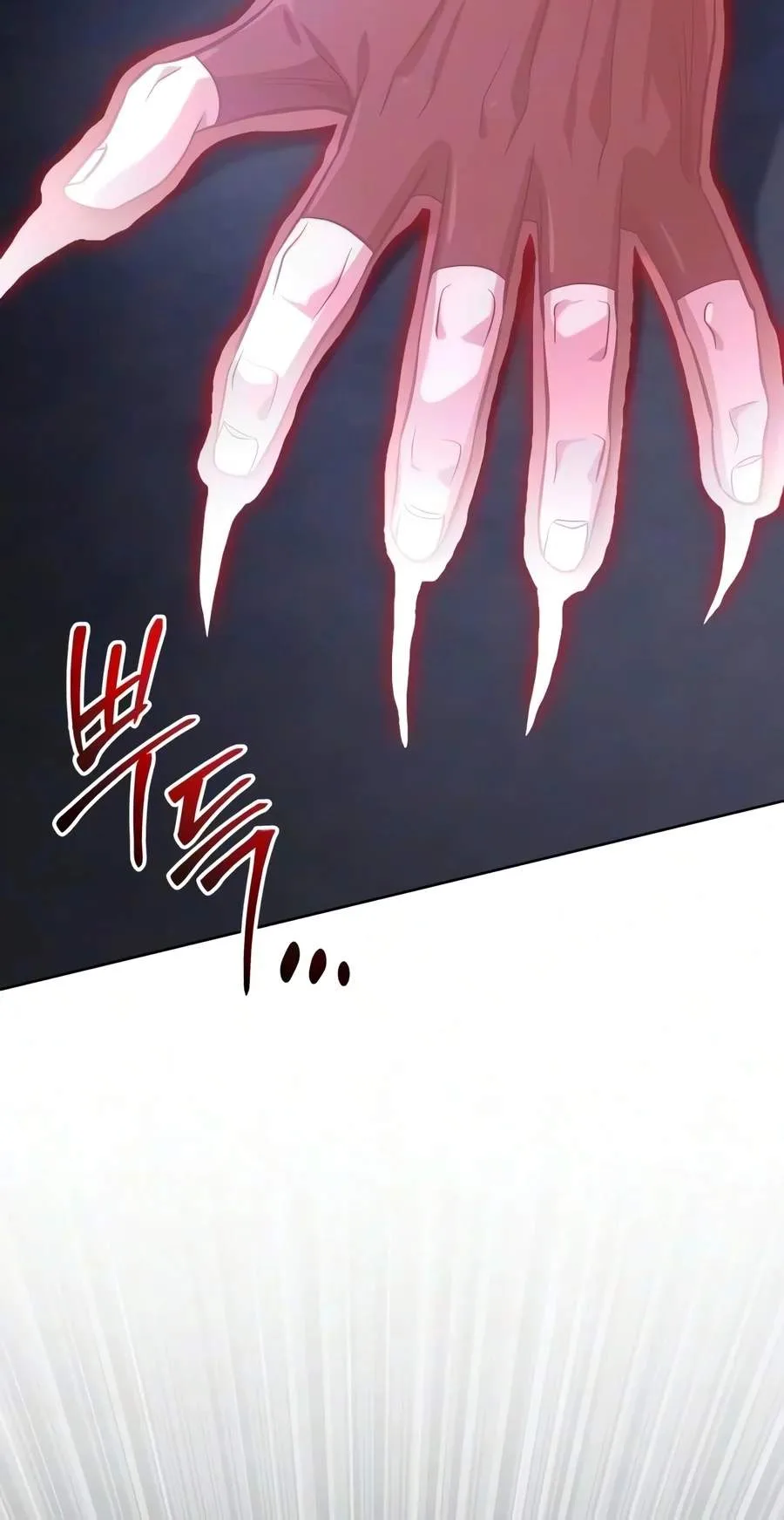 The Magic Tower Problematic Child Chapter 64 page 112
