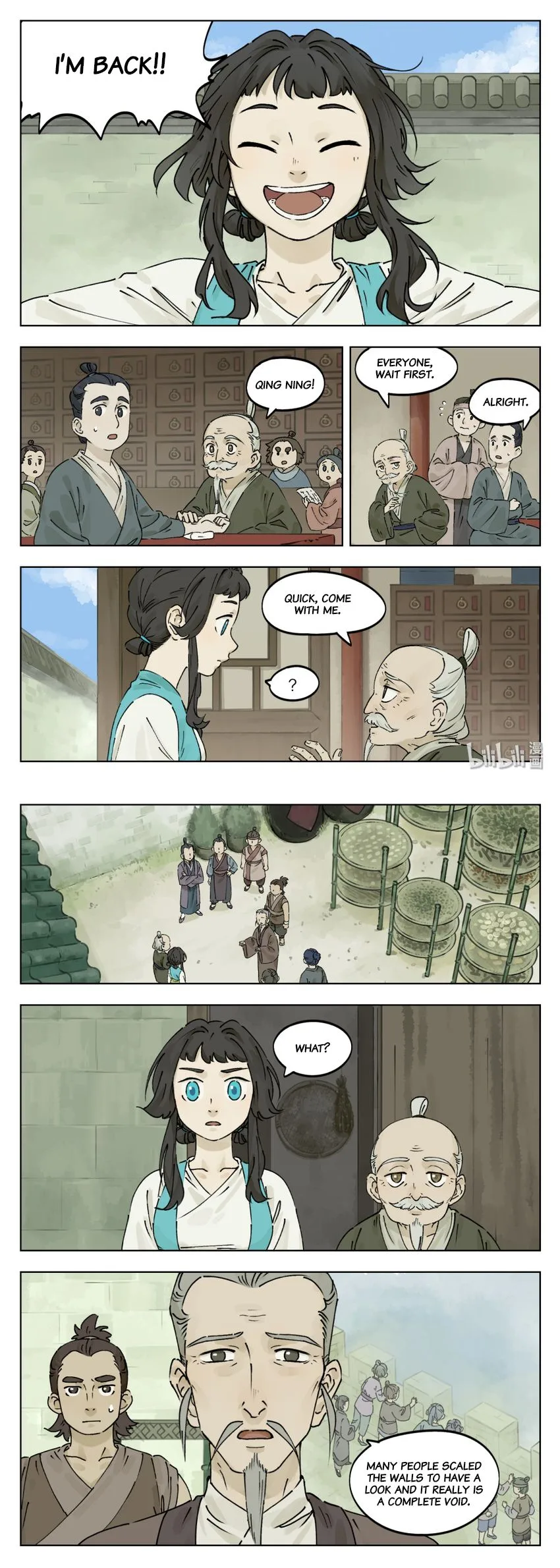 Lanxi Zhen Chapter 37 page 1