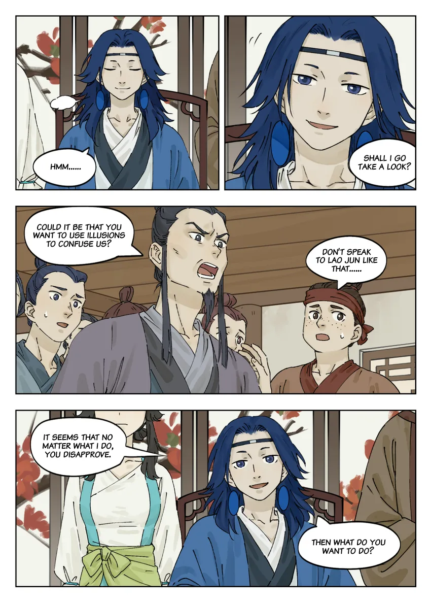 Lanxi Zhen Chapter 38 page 5