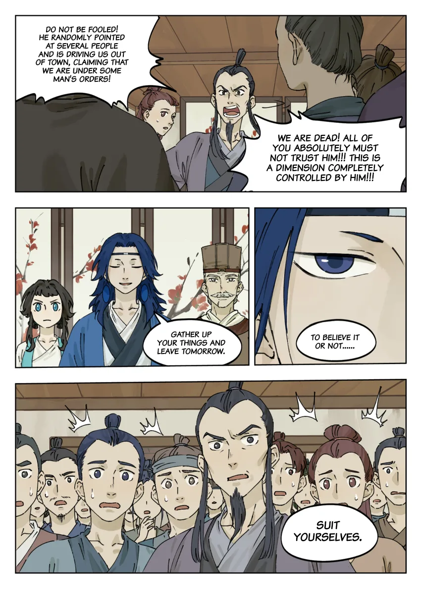 Lanxi Zhen Chapter 39 page 4