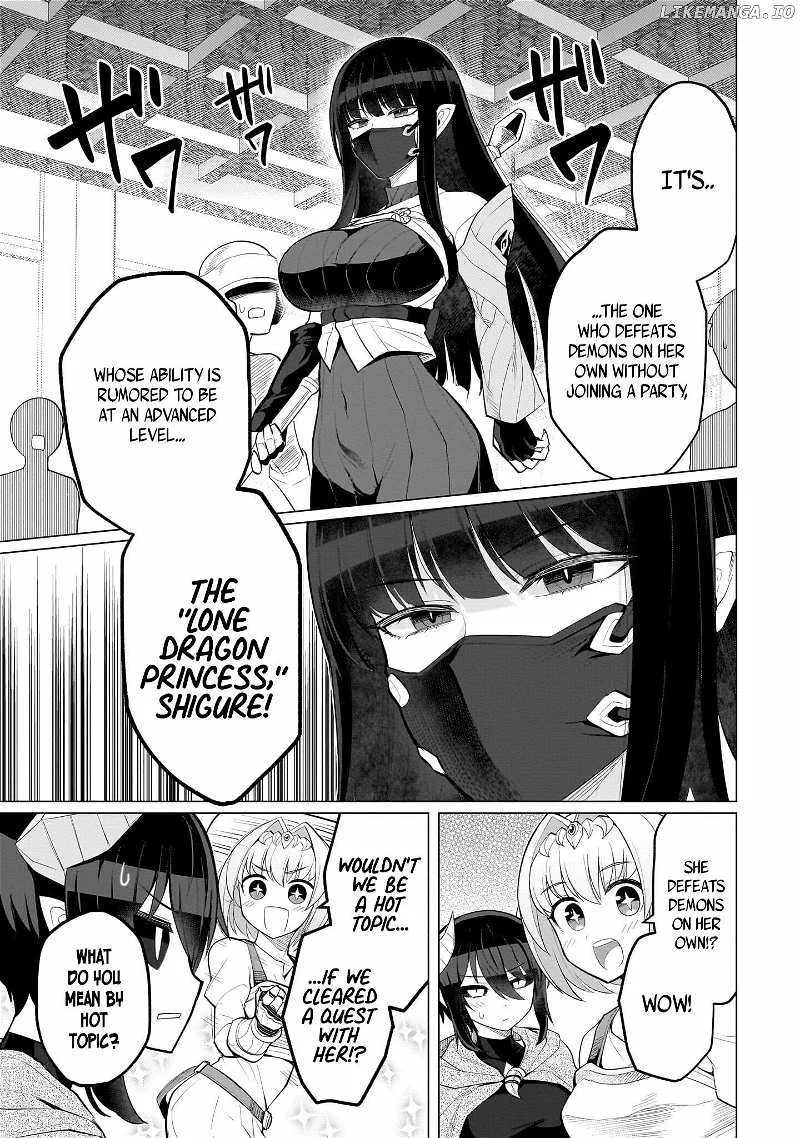 I'm dating a Dark Summoner Chapter 38 page 3