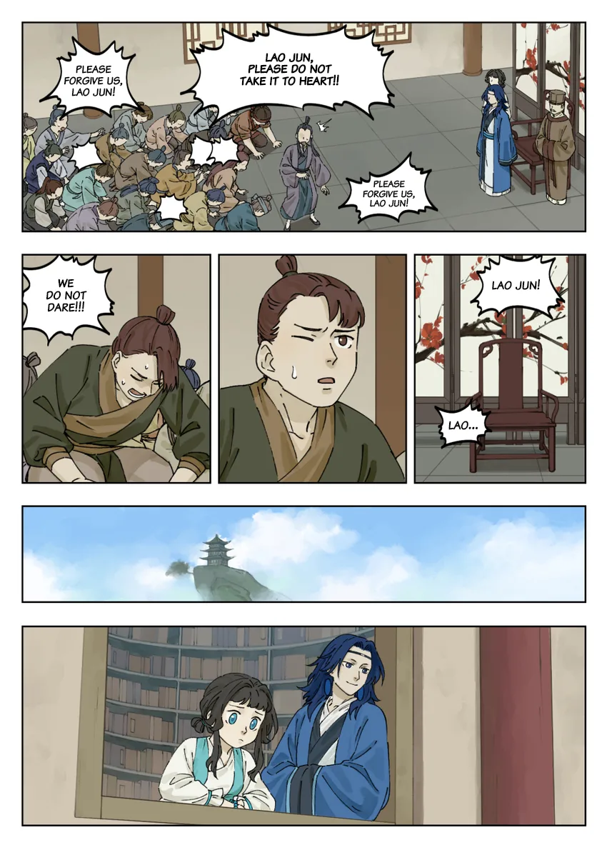 Lanxi Zhen Chapter 39 page 5