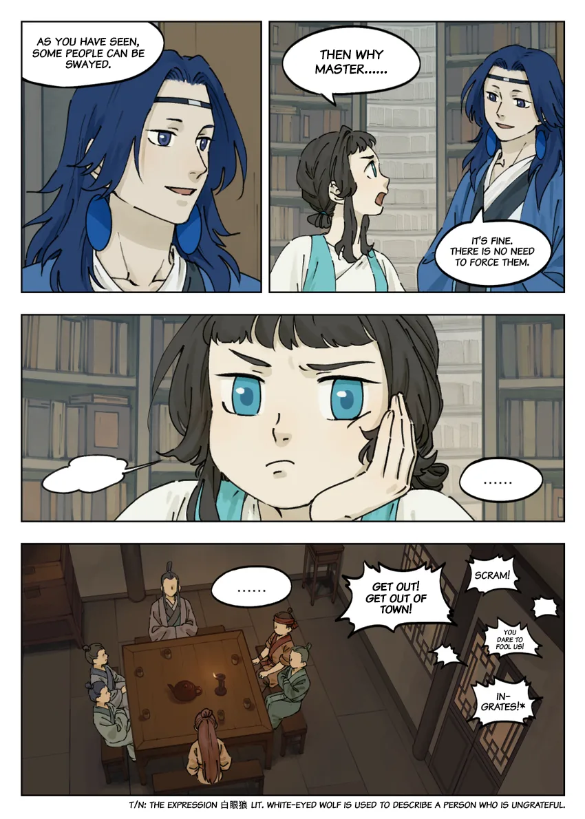 Lanxi Zhen Chapter 39 page 7