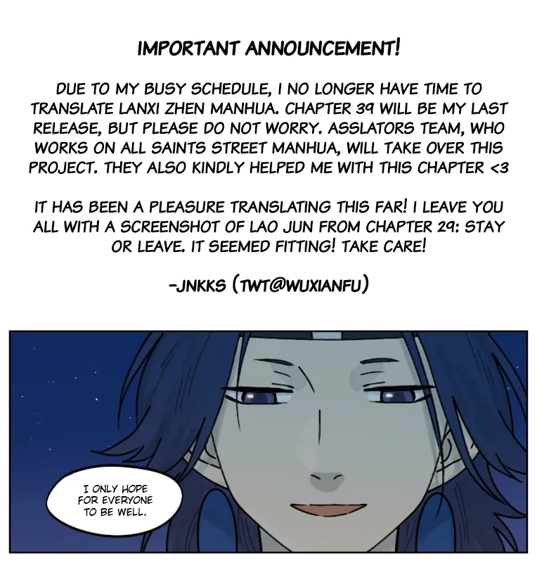 Lanxi Zhen Chapter 39 page 11
