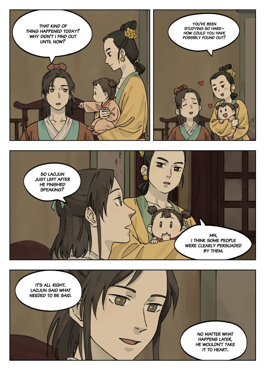 Lanxi Zhen Chapter 40 page 5