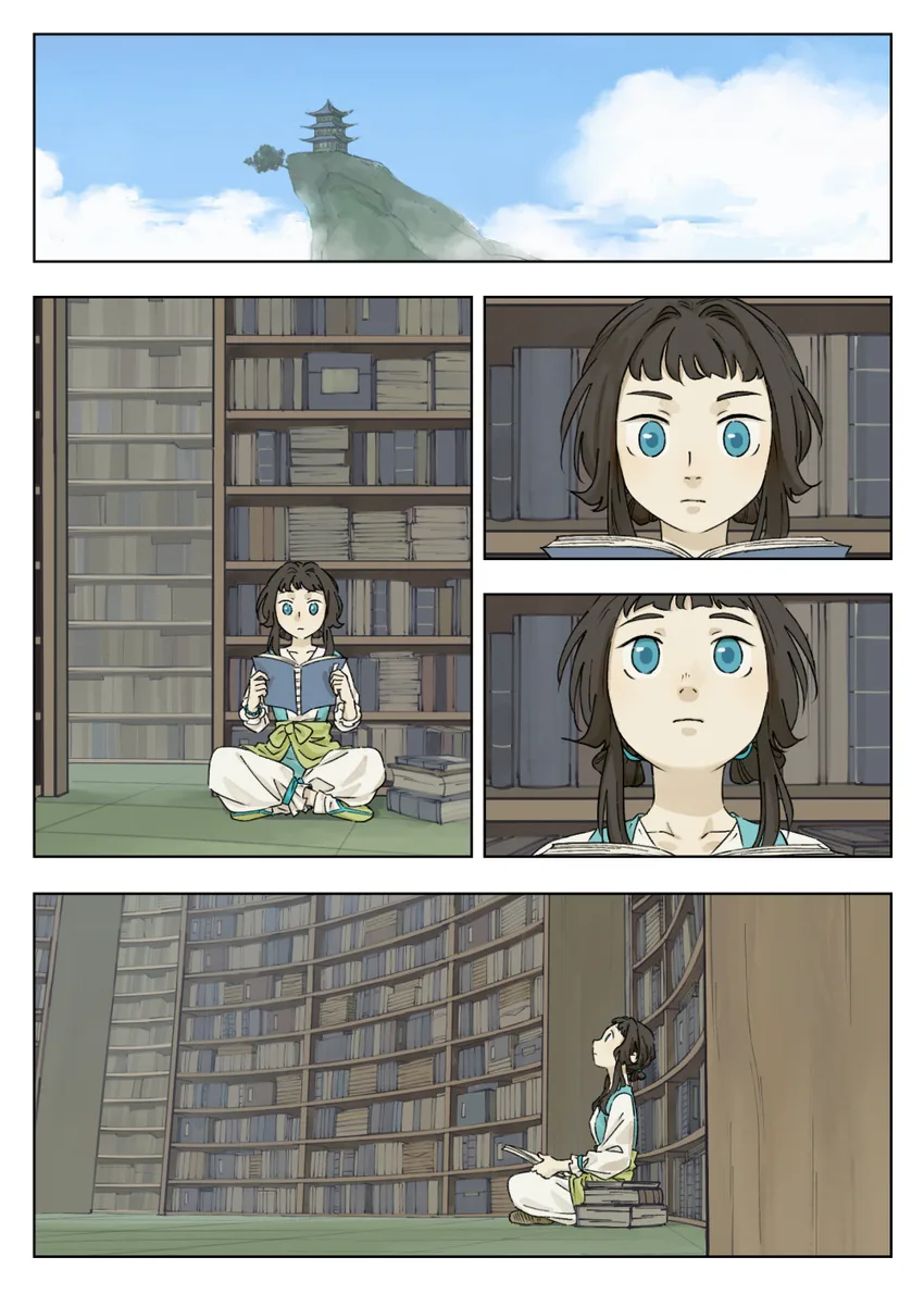 Lanxi Zhen Chapter 41 page 1