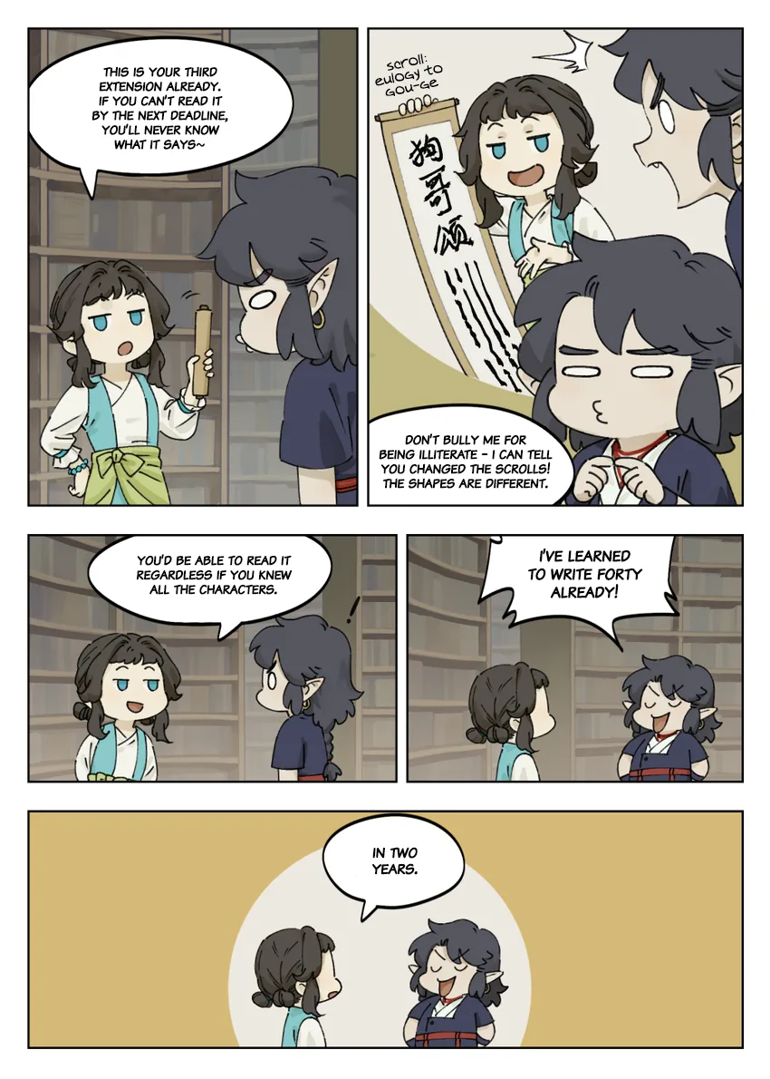 Lanxi Zhen Chapter 41 page 3
