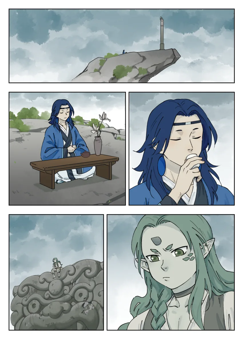 Lanxi Zhen Chapter 42 page 1