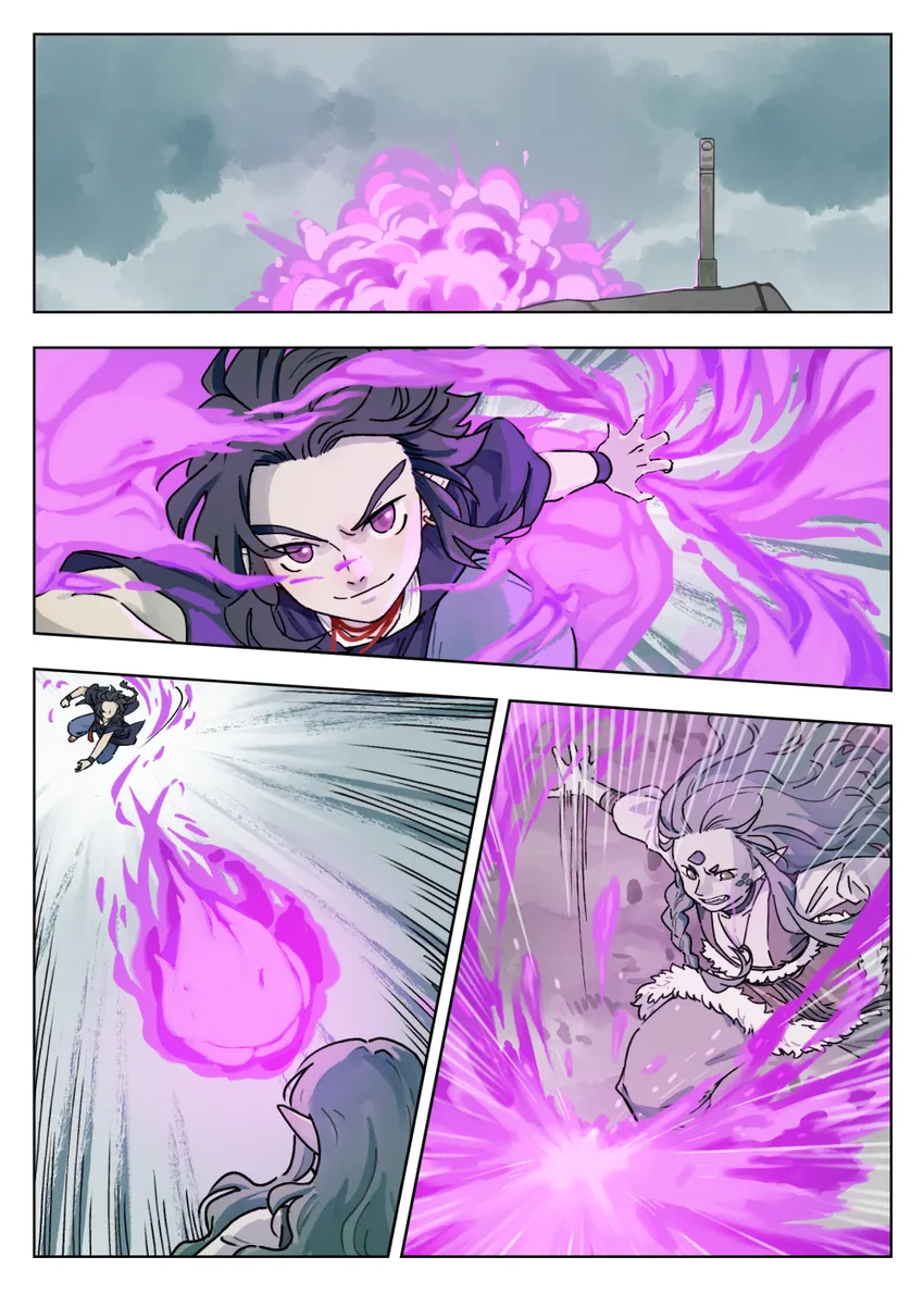 Lanxi Zhen Chapter 43 page 1