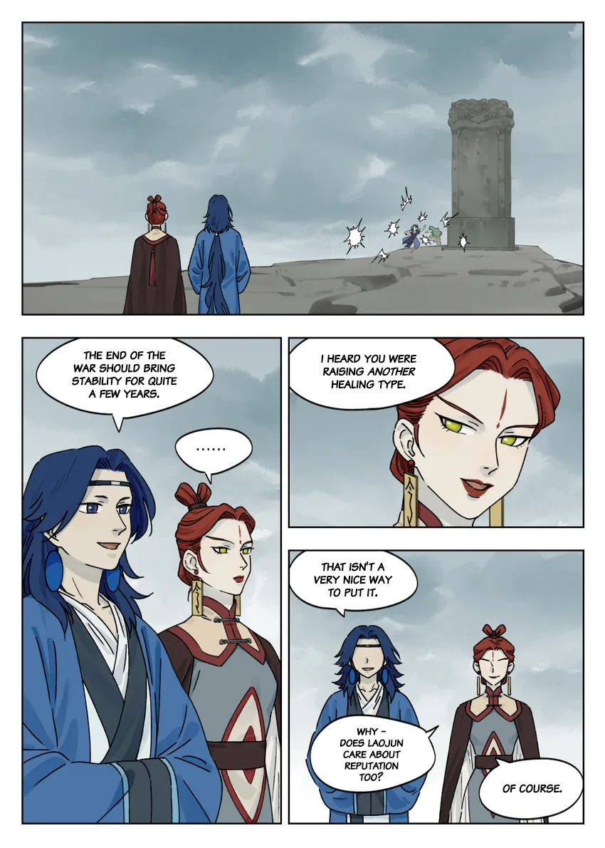 Lanxi Zhen Chapter 44 page 1